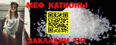 гидра Сланцы