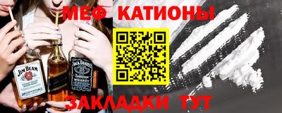 гидра Сланцы