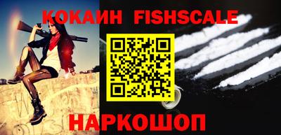 соль ск Славгород