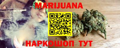 первитин Славянск-на-Кубани