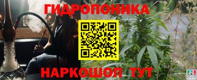первитин Славянск-на-Кубани