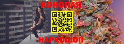 первитин Славянск-на-Кубани