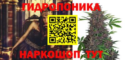 первитин Славянск-на-Кубани