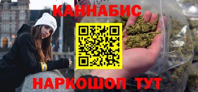 соль ск Славгород