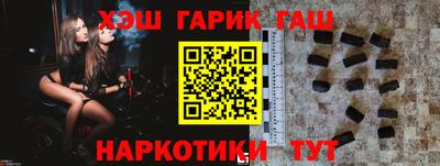 соль ск Славгород