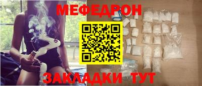 гидра Сланцы